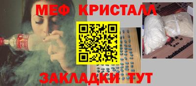 кокаин колумбия Гагарин
