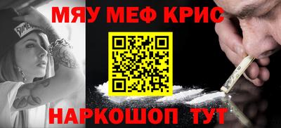 кокаин перу Гай