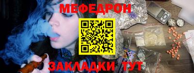 кокаин перу Гай