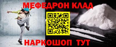 кокаин колумбия Гагарин