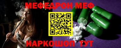 кокаин перу Гай