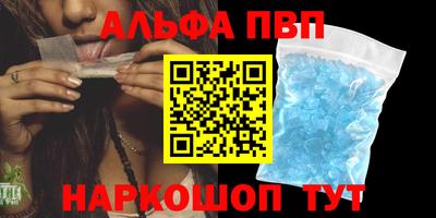 кокаин перу Гай