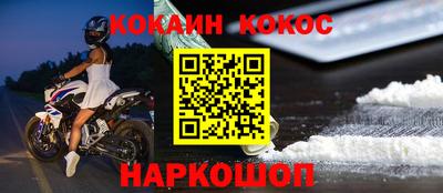 альфа пвп Гатчина