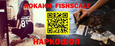кокаин перу Гай