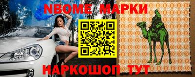 кокаин колумбия Гагарин