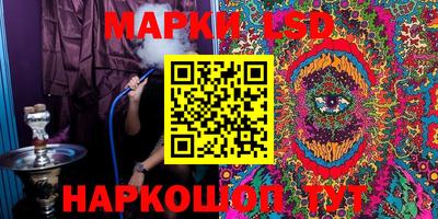 кокаин перу Гай