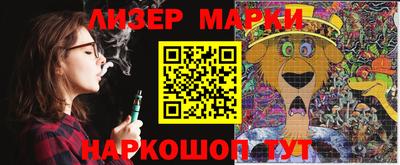 кокаин колумбия Гагарин