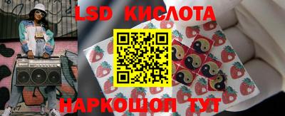 альфа пвп Гатчина