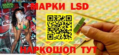 альфа пвп Гатчина