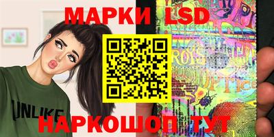 кокаин перу Гай