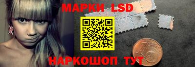 кокаин перу Гай