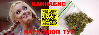 альфа пвп Гатчина