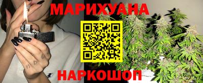 кокаин перу Гай