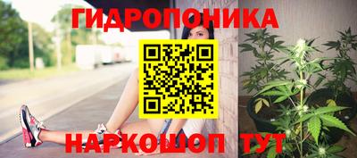 кокаин колумбия Гагарин