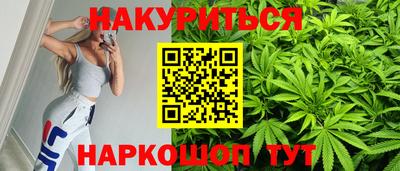 кокаин колумбия Гагарин
