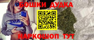 кокаин колумбия Гагарин