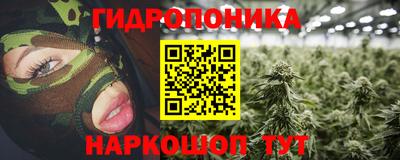 кокаин колумбия Гагарин