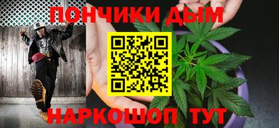 кокаин перу Гай