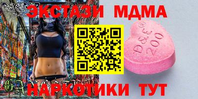 кокаин перу Гай