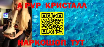 кокаин колумбия Гагарин