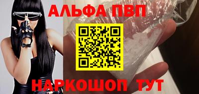 кокаин колумбия Гагарин