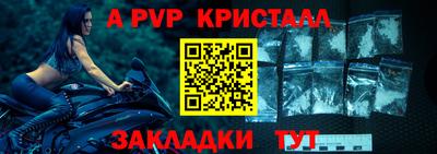 кокаин колумбия Гагарин