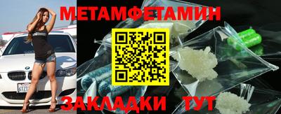 кокаин колумбия Гагарин