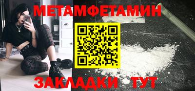 кокаин перу Гай