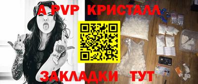 кокаин колумбия Гагарин