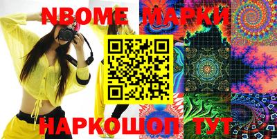 кокаин колумбия Гагарин
