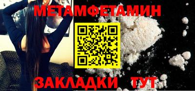 кокаин колумбия Гагарин