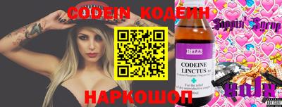 кокаин колумбия Гагарин