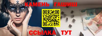 кокаин перу Гай