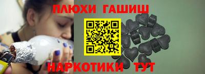 кокаин перу Гай