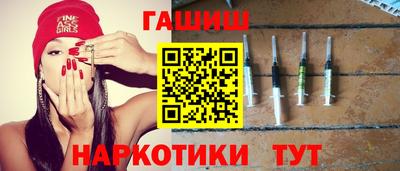 кокаин перу Гай
