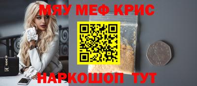кокаин перу Гай