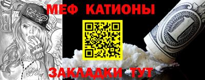 альфа пвп Гатчина
