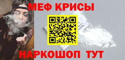 кокаин колумбия Гагарин